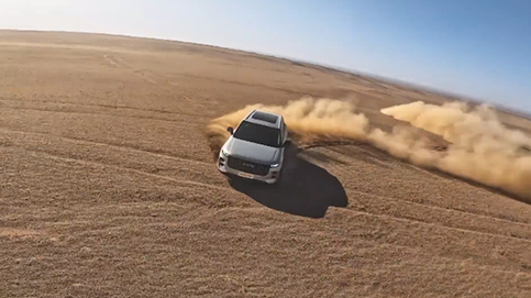 Napredna IPB tehnologija