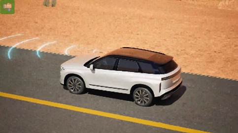 Sustav za zadržavanje vozila u voznoj traci u hitnim situacijama (ELK)