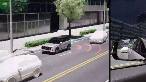 Pomoć pri promjeni vozne trake (LCA)