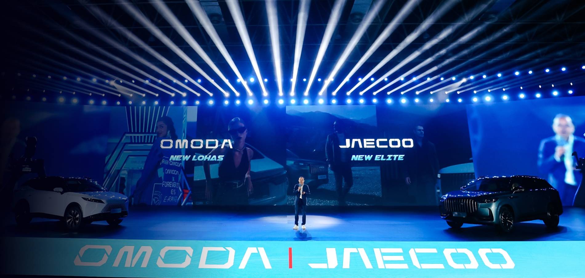 Povijesno postignuće! OMODA & JAECOO-ova matična tvrtka Chery ulazi na Fortune Global 500