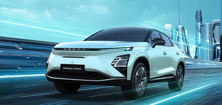 Elektrificirana ofenziva OMODA & JAECOO