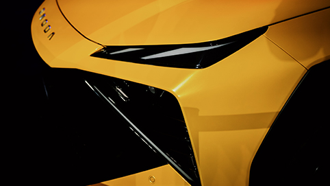 Omoda Dream Day 2025 - 25